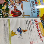 Donald Issue 30 used