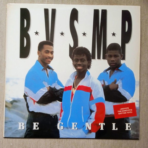 B.V.S.M.P Be Gentle LP 12'' μεταχειρισμένο