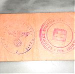  WWII FUNF REICHSPFENNIG γερμανικο χαρτονομισμα γερμανικη κατοχη διοικηση μακεδονιας WW2
