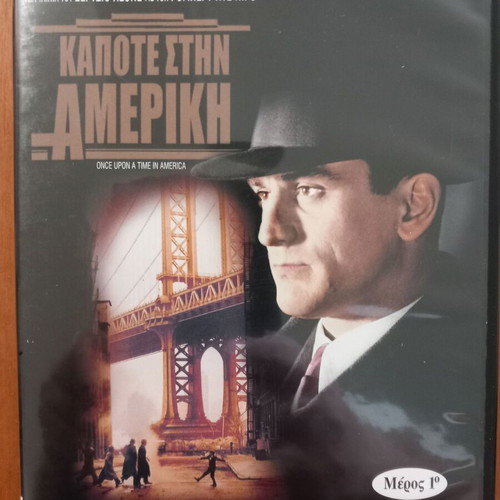 Once Upon a Time in America 2xDVD new, crime drama with subtitles