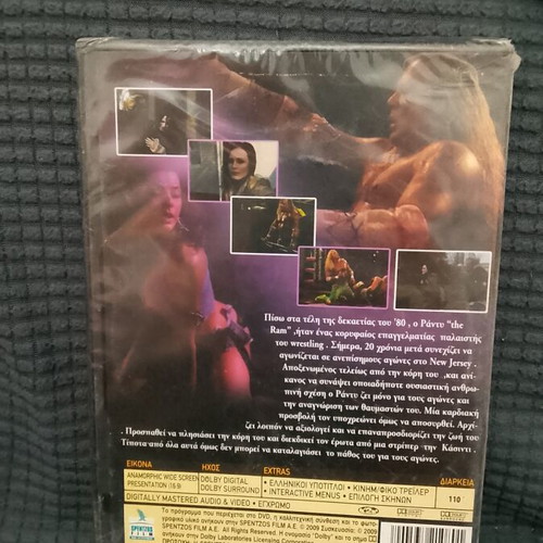 The Wrestler DVD new, horror genre, subtitles