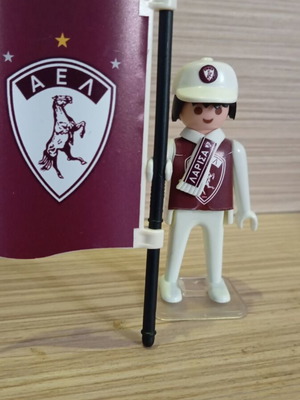 Playmobil AEL Fan figure like new with support base