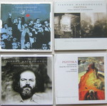 Γιάννης Μαρκόπουλος 4 CD σε πολύ καλή κατάσταση με πολυσέλιδο βιβλιαράκι