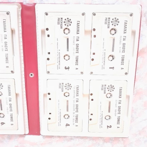 Michigan Press Orthophonic System for Learning French Language, 16 Cassettes, Used, Collectible