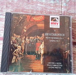 CD ΜΟΥΣΙΚΗΣ Shostakovich: Symphony No. 5 in D minor