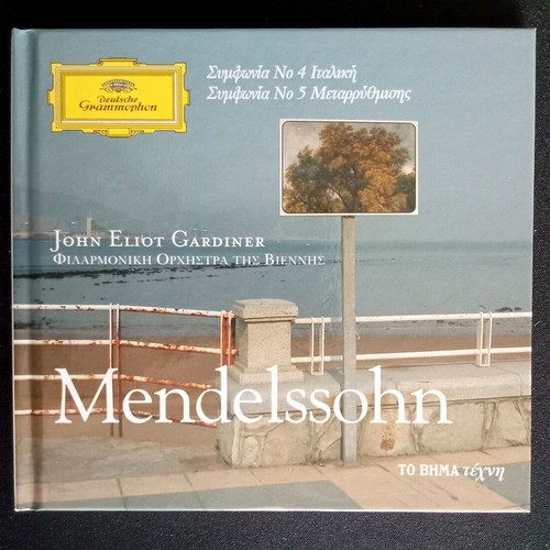 Felix Mendelssohn CD used, classical music