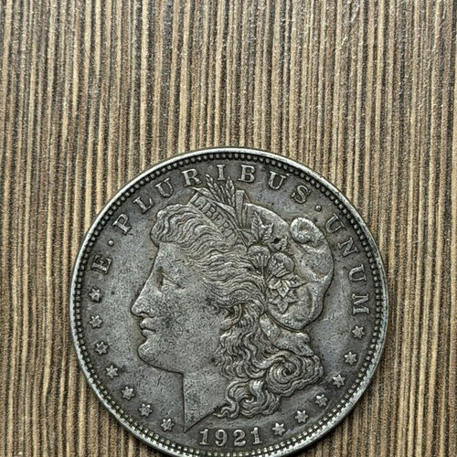 Morgan 1921 dollar coin