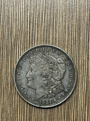Morgan 1921 dollar coin