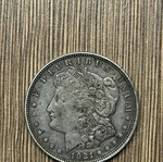 Morgan 1921 dollar coin