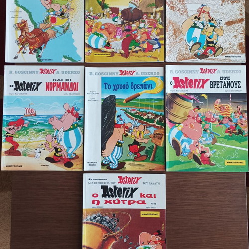 Asterix 23-issue comic book set, Mamouthkomix, Greek