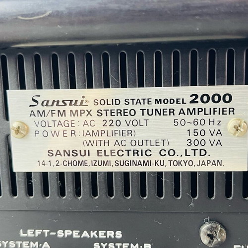 Sansui Solid State Model 2000 AM/FM MPX Stereo Tuner Amplifier like new