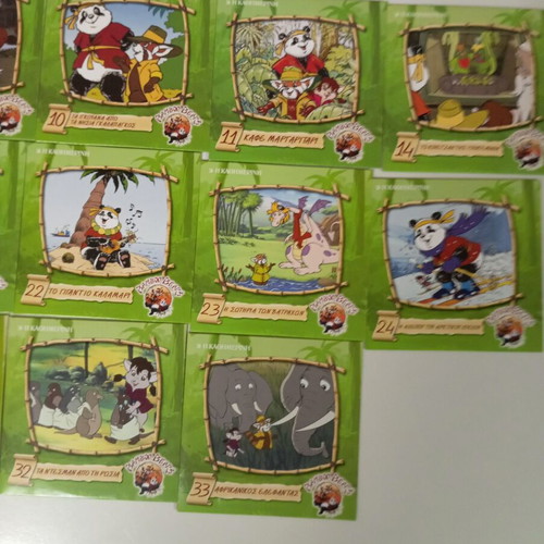 Bamboo Bears DVD set like new, 26 episodes dubbed in Greek