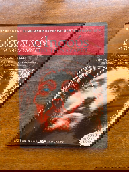 DVD Jesus of Nazareth Part 7