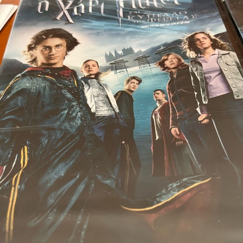 Harry Potter DVD set new, The Goblet of Fire and The Prisoner of Azkaban