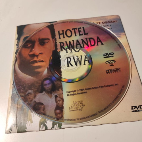 Hotel Rwanda DVD like new with Greek subtitles