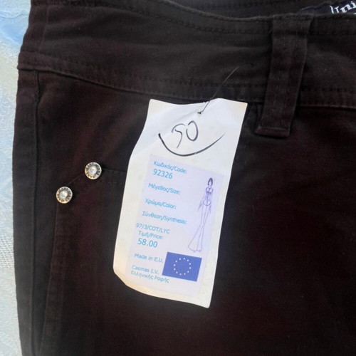 Women's Fabric Pants Unique Designs new, brown
