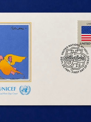 Unicef Official First Day Cover Peter Max like new