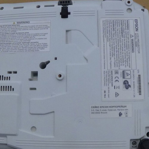 Βιντεοπροβολέας Epson EB-S05 σαν καινούργιος, επαγγελματικός και εκπαιδευτικός
