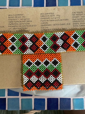 Masai necklace like new, multicolored