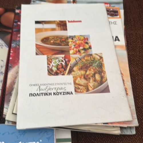 Cookbooks like new, bundle