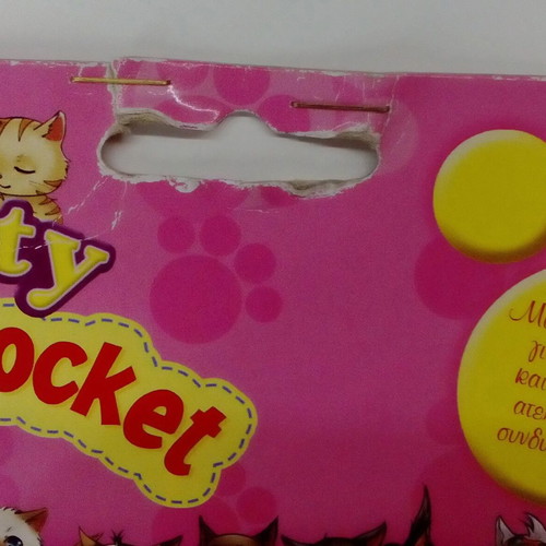 Kitty In My Pocket Series 1 New MOC European 2005-2008