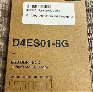 Synology RAM D4ES01-4G SODIMM για Synology NAS