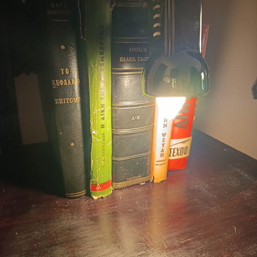 Table lamp book unique, made to order