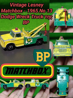 Vintage Lesney Matchbox 1965 No 13 Dodge Wreck Truck BP used