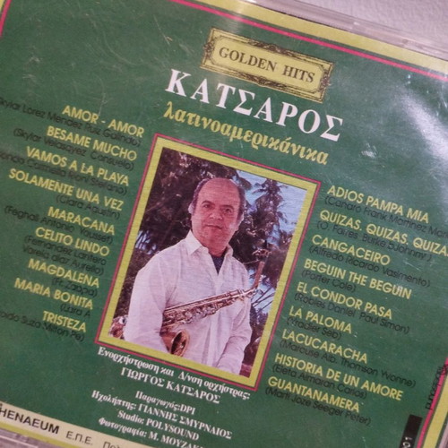 Giorgos Katsaros Latinoamericana CD used