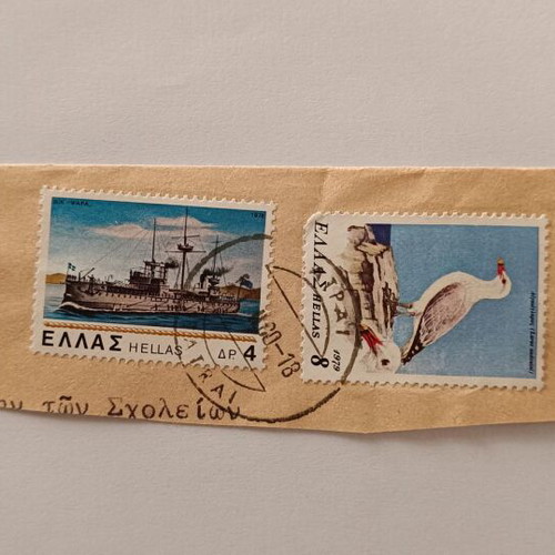 Greek Navy and Bird Stamp Collection like new