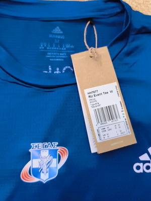 Μπλούζα Adidas επίσημη για Μαραθώνιο Αθήνας 2022 καινούργια, medium