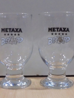 Metaxa Bernard κονιάκ διαφημιστικό σετ 2 ποτηριών μεταχειρισμένο