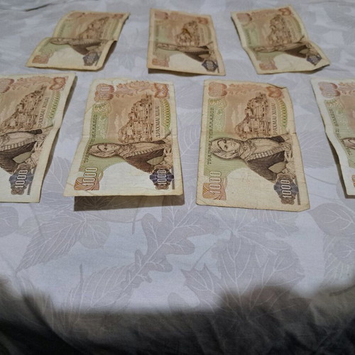 1000 Drachma banknotes used, lot of 7, 1970 edition with Zeus and Bouboulina