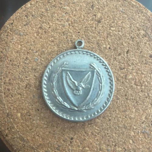 Medal Cyprus collectible used