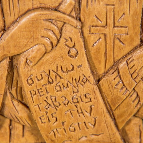St. Mark the Noble Icon made of wax, mastic and incense
