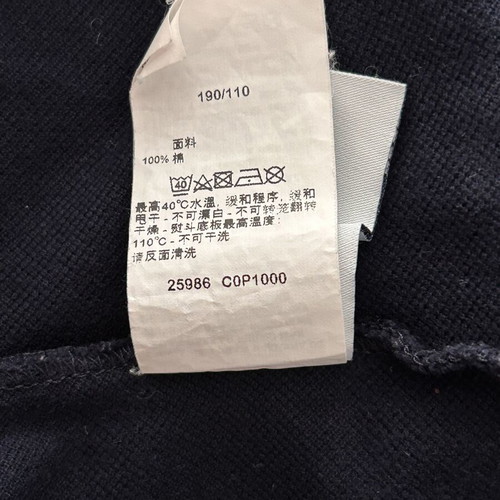 Paul & Shark Polo Shirt Blue XXL used