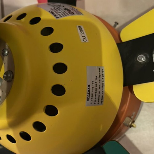 Primo multicolor fan used, very good condition
