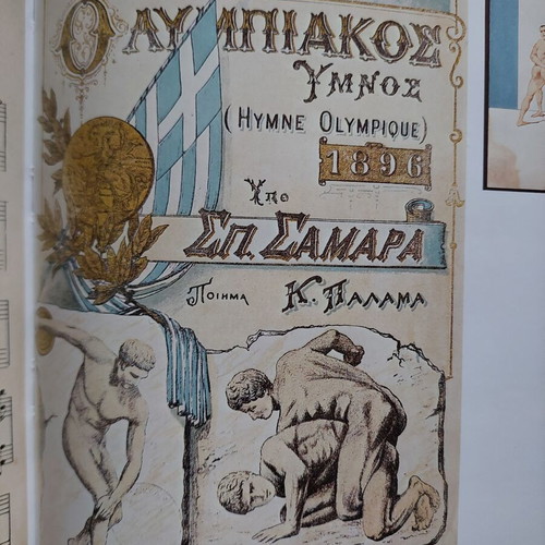 The Spirit and the Body like new, The Revival of the Olympic Idea