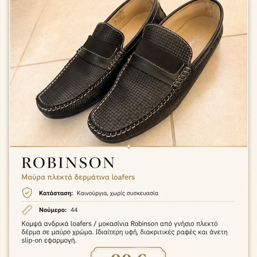 Robinson black woven leather loafers, size 44