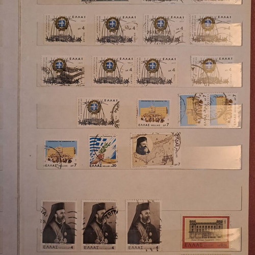 Stamps used, 80 sealed from 1976-1977
