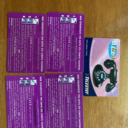 Phone cards set of 4 like new