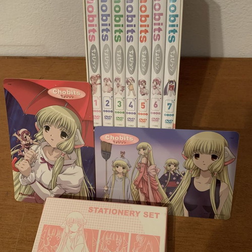Chobits DVD Collector's Box Set used, complete series by CLAMP