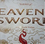  Heavenly Sword  Nariko, ps3 games
