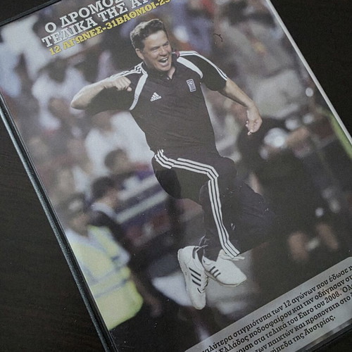 The Pirate 2008 DVD like new, Greek national football team documentary