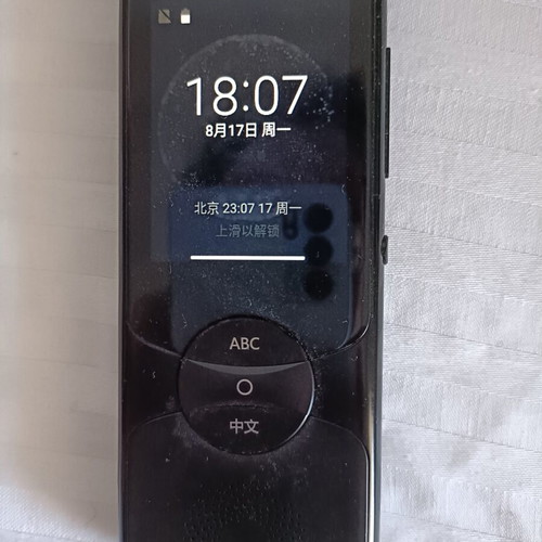 iFLYTEK EasyTrans 800 smart voice translator