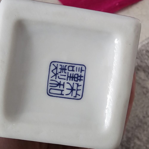 Japanese vase with 24K like new
