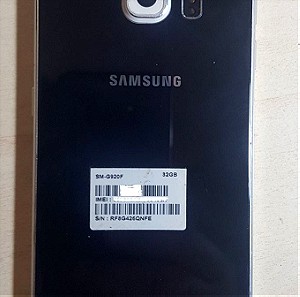 Samsung Galaxy S6 G920F Καπάκι Μπαταρίας