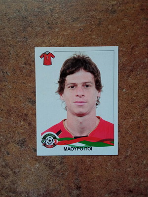 Panini Superleague Ελλάδα 2009-2010 αυτοκόλλητο Νο327 Μαουρο Ποϊ καινούργιο