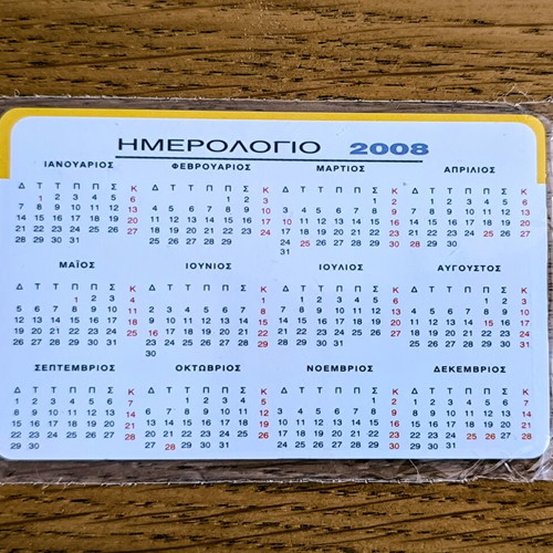 OTE phone card 2008 with camels, 'Happy 2008'