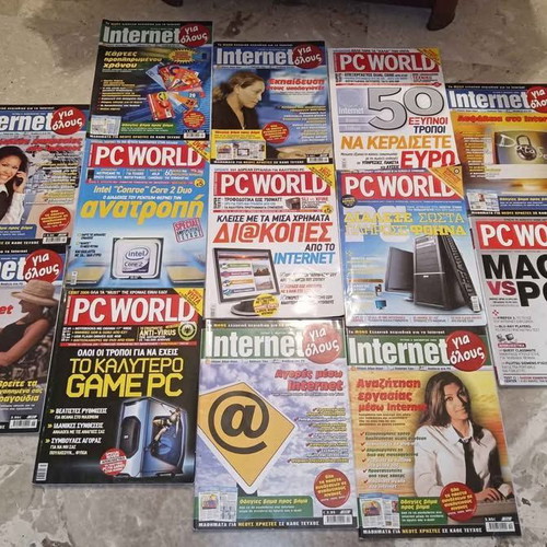 Computer magazines used, pack of 82 issues